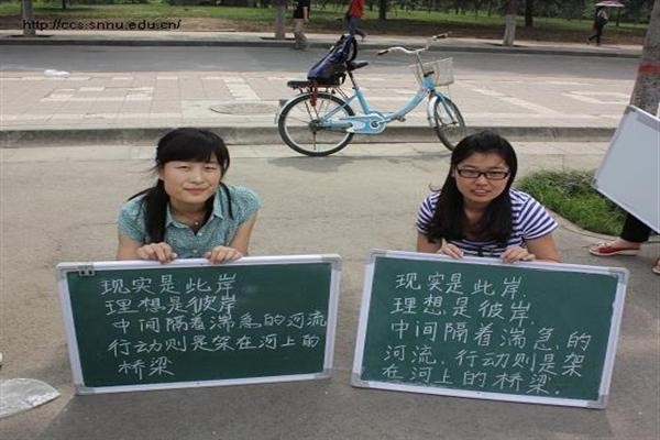 澳门网上赌场