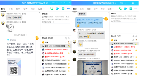 澳门网上赌场
