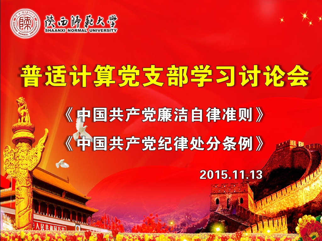 澳门网上赌场