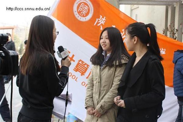 澳门网上赌场