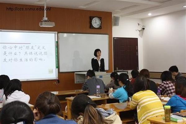 澳门网上赌场
