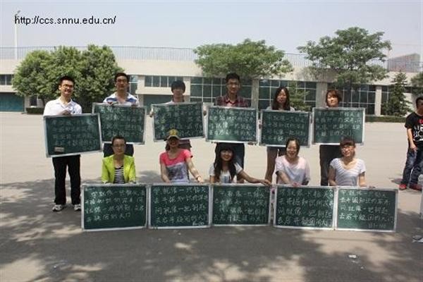 澳门网上赌场