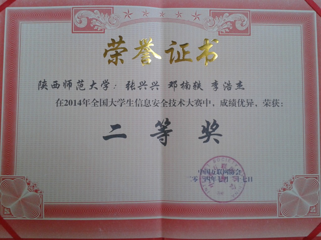 澳门网上赌场