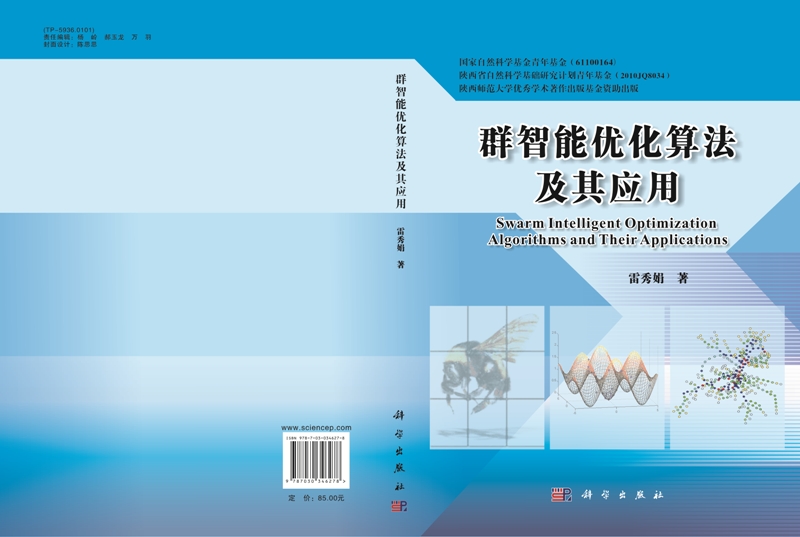 澳门网上赌场