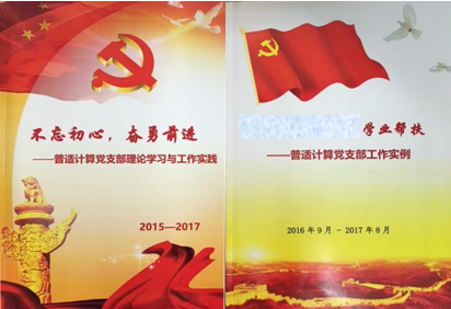 澳门网上赌场