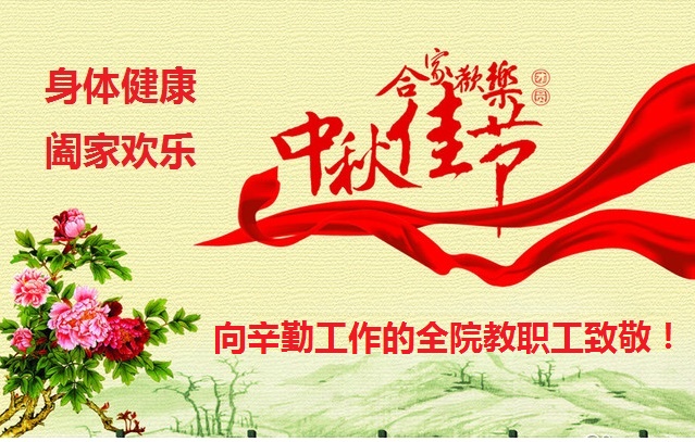 澳门网上赌场