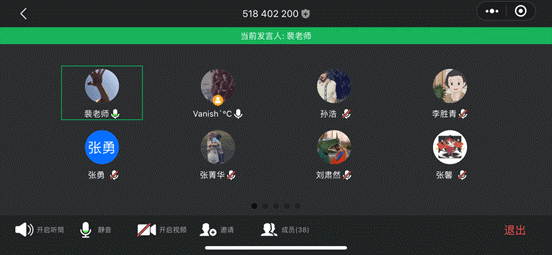 澳门网上赌场