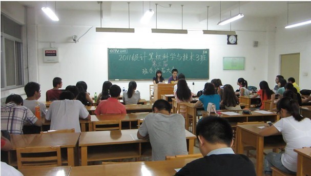 澳门网上赌场