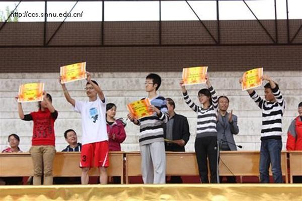 澳门网上赌场