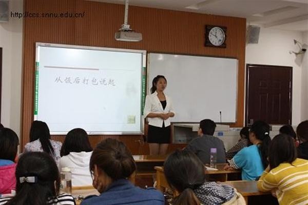 澳门网上赌场