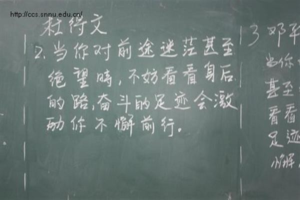 澳门网上赌场