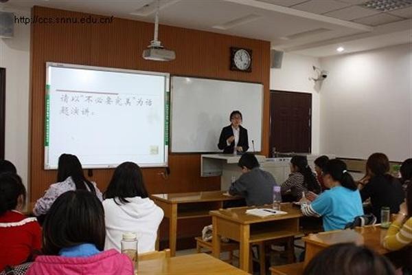 澳门网上赌场