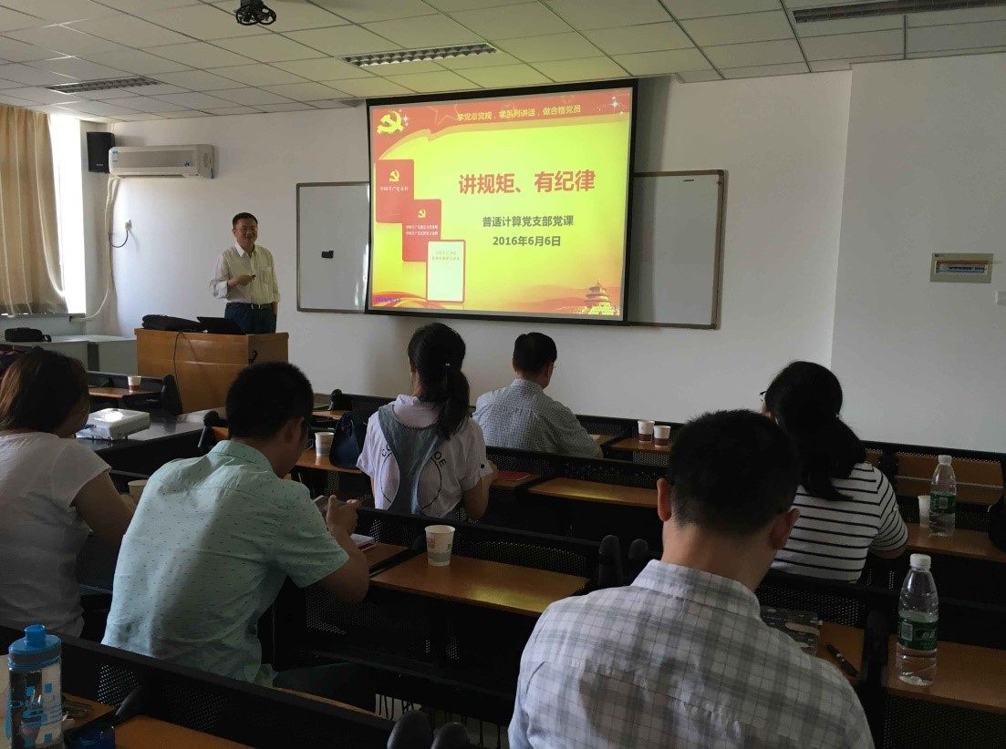 澳门网上赌场