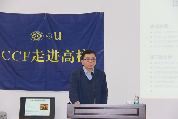 澳门网上赌场