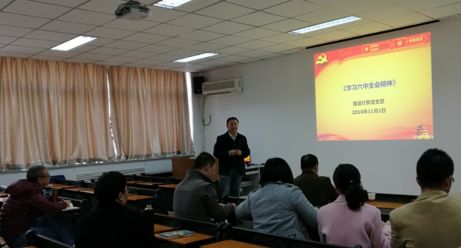 澳门网上赌场
