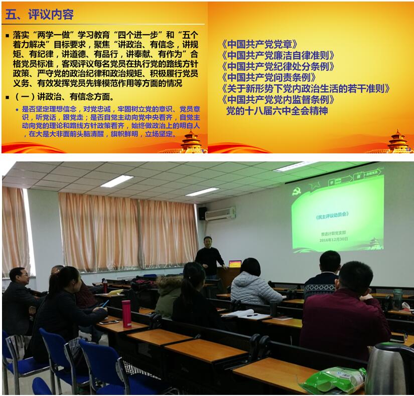澳门网上赌场