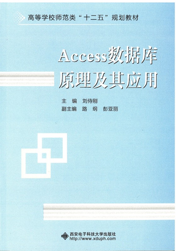 澳门网上赌场