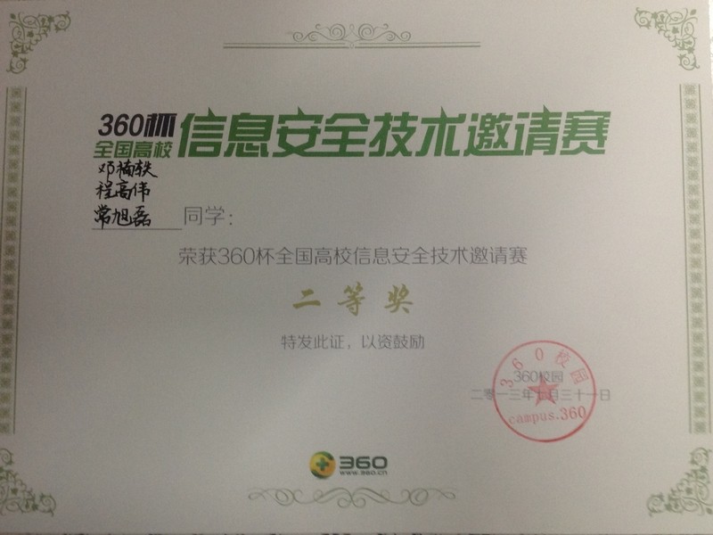 澳门网上赌场
