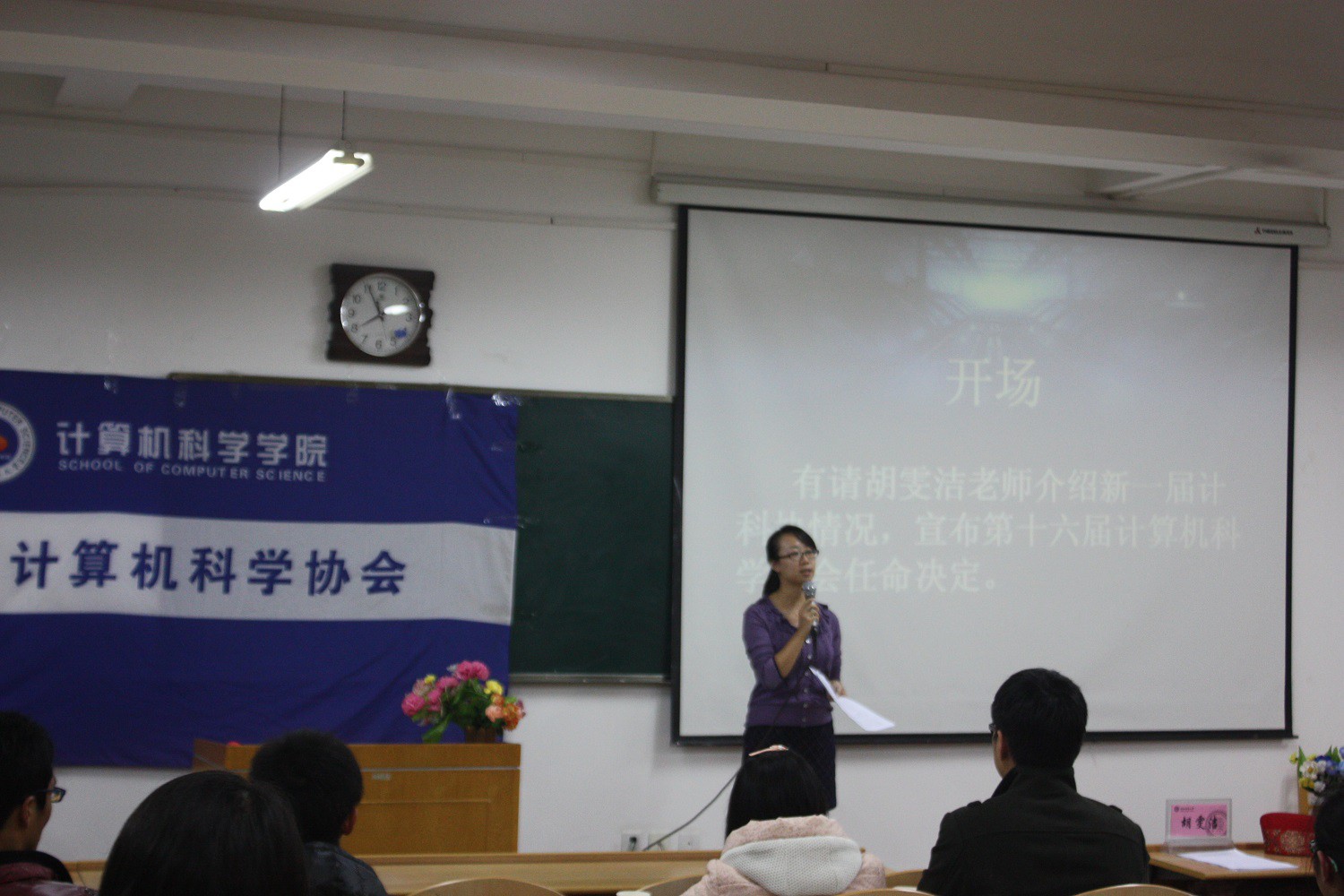 澳门网上赌场