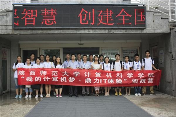 澳门网上赌场