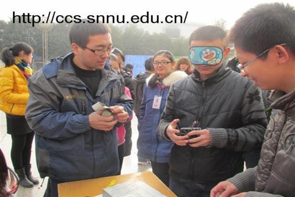 澳门网上赌场