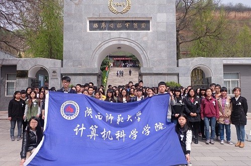 澳门网上赌场
