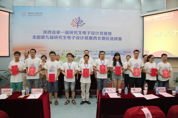 澳门网上赌场