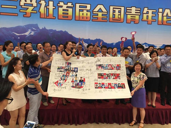 澳门网上赌场