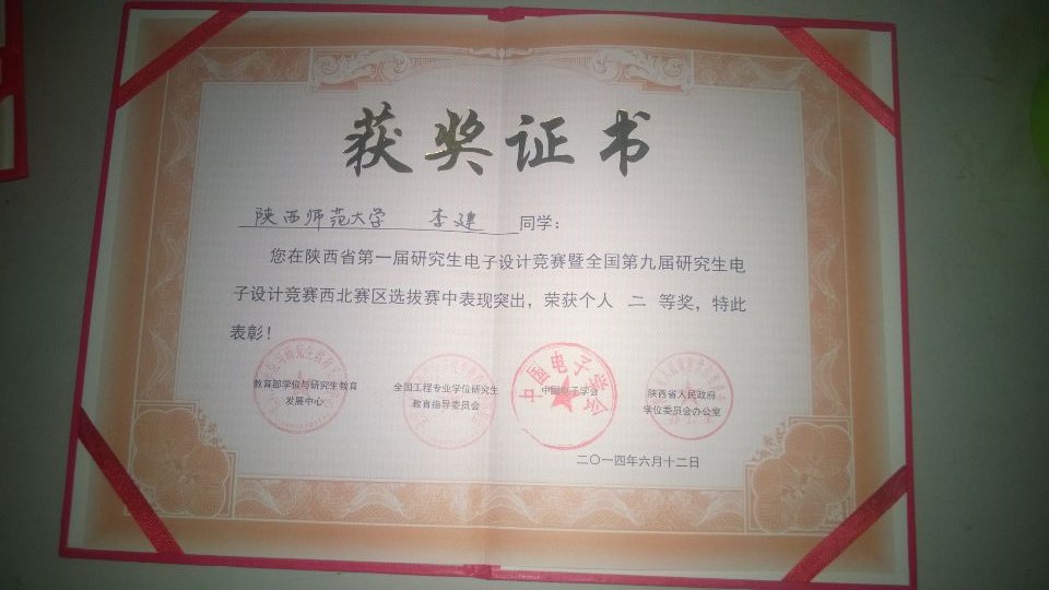 澳门网上赌场