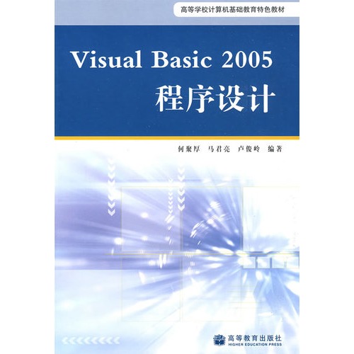 澳门网上赌场