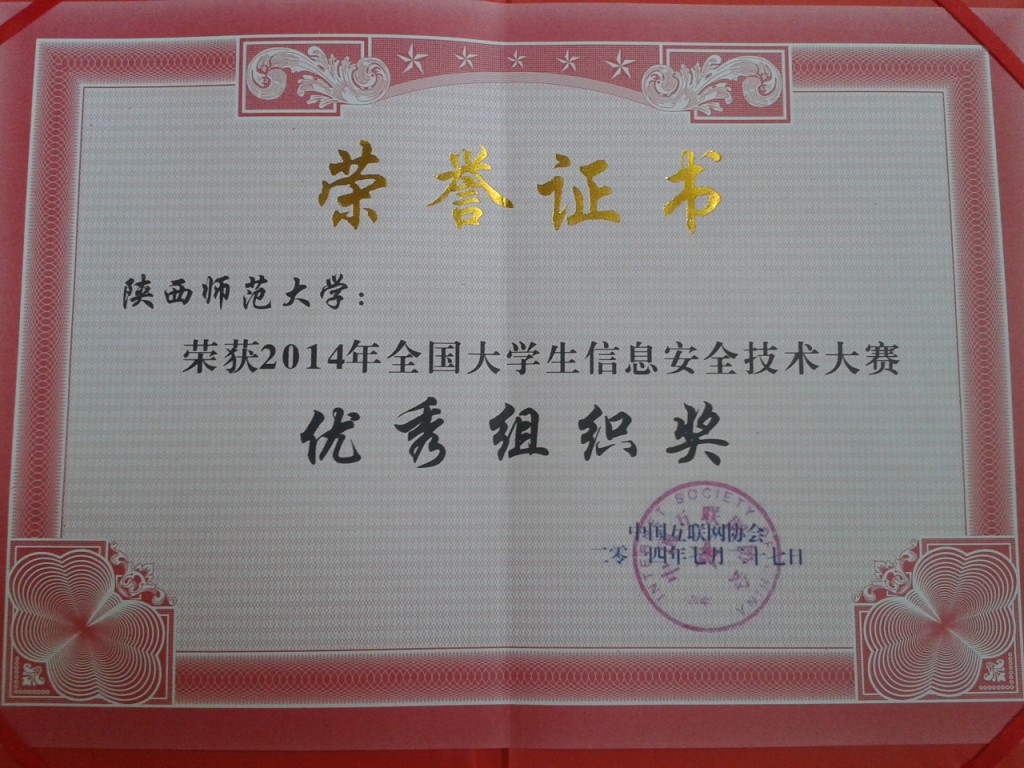 澳门网上赌场