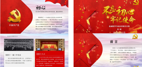 澳门网上赌场