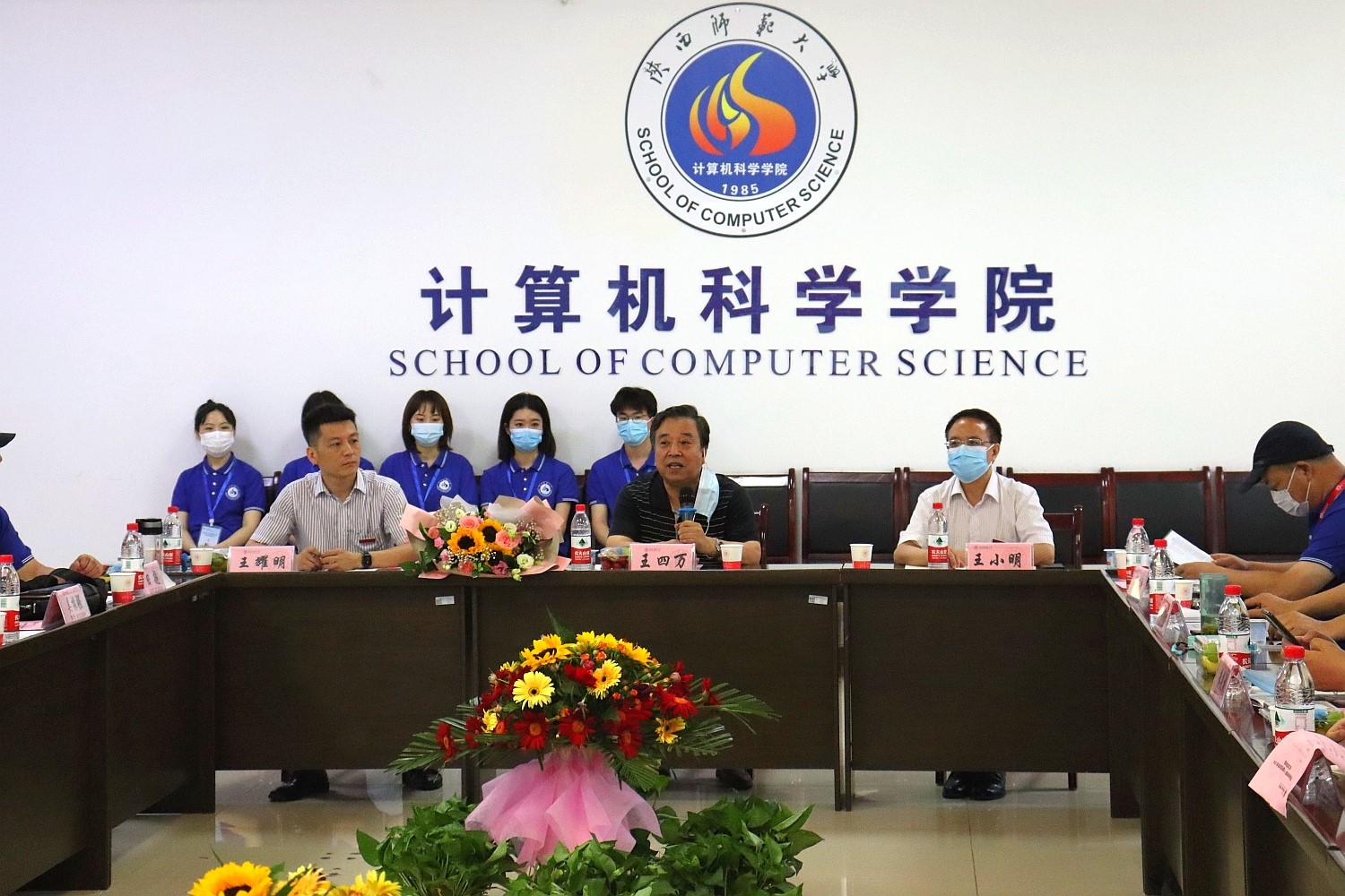 澳门网上赌场