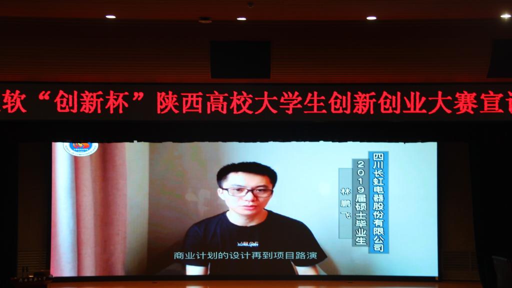 澳门网上赌场