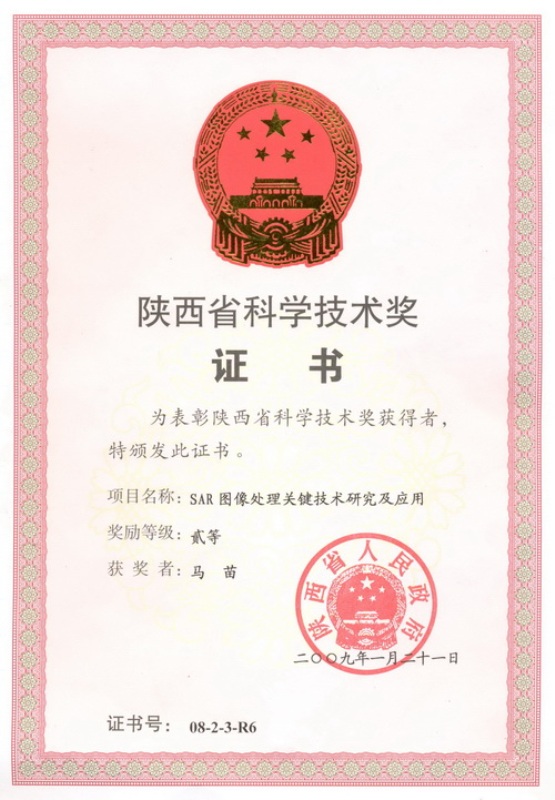 澳门网上赌场