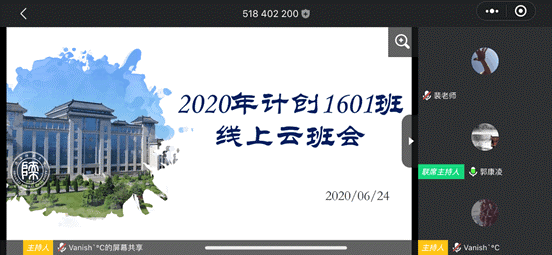 澳门网上赌场