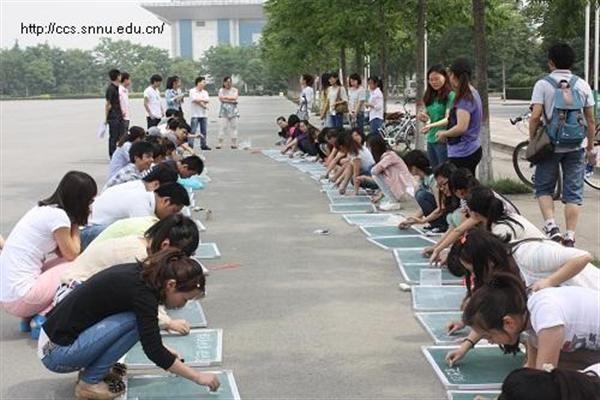澳门网上赌场