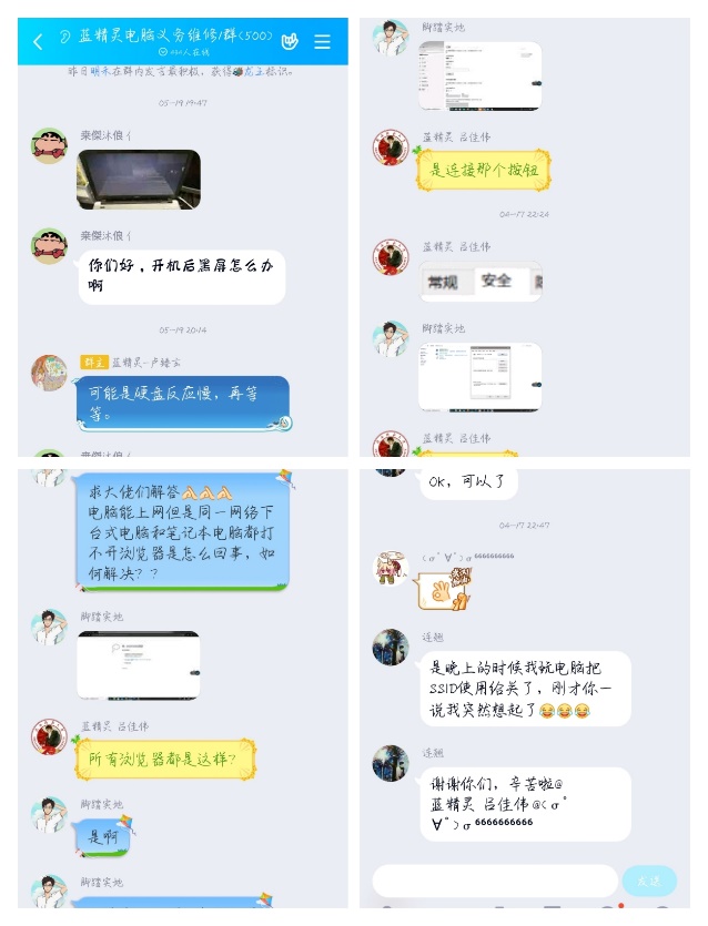 澳门网上赌场