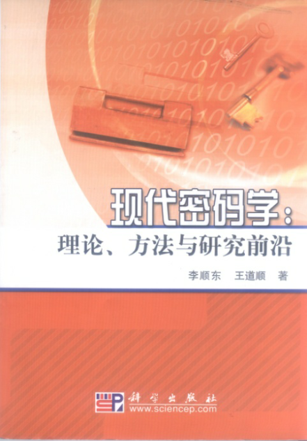 澳门网上赌场