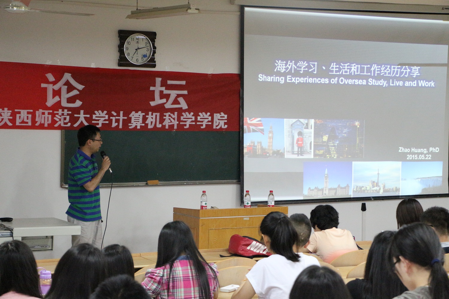 澳门网上赌场